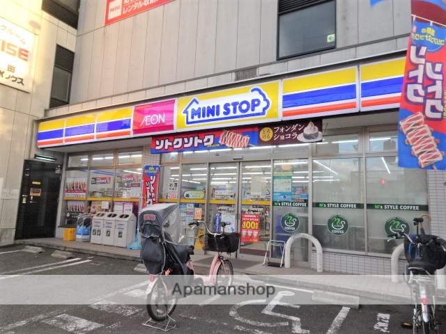 コンビニ　ミニストップ（コンビニ）まで2000m