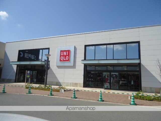 その他　ユニクロ紀伊川辺店（その他）まで2808m