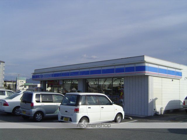 その他　ローソン岩出相谷店（その他）まで940m