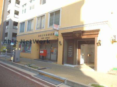 郵便局　新潟東中通郵便局（郵便局）まで977m