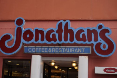 飲食店　ジョナサン武蔵小杉店（飲食店）まで572m