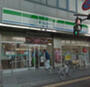 コンビニ　ファミリーマート 宮城野五輪店（コンビニ）まで262m