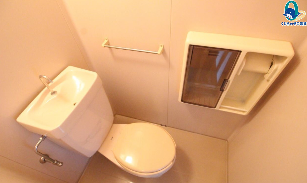 トイレ　くじらのゼロ賃貸は＼仲介手数料0円×初期費用最安×全国対応／