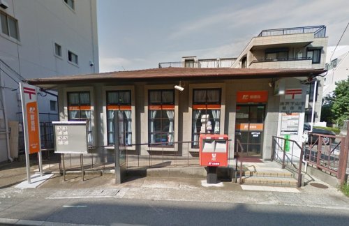 郵便局　神戸下山手郵便局（郵便局）まで261m