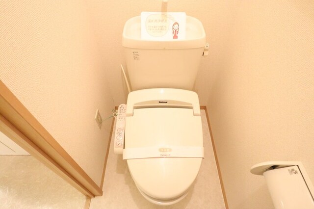 トイレ　温水洗浄暖房便座