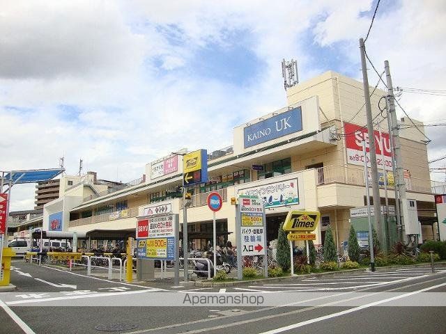 その他　西友上野芝店（その他）まで658m