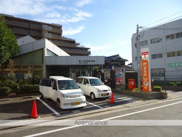 その他　堺上野芝郵便局（その他）まで950m