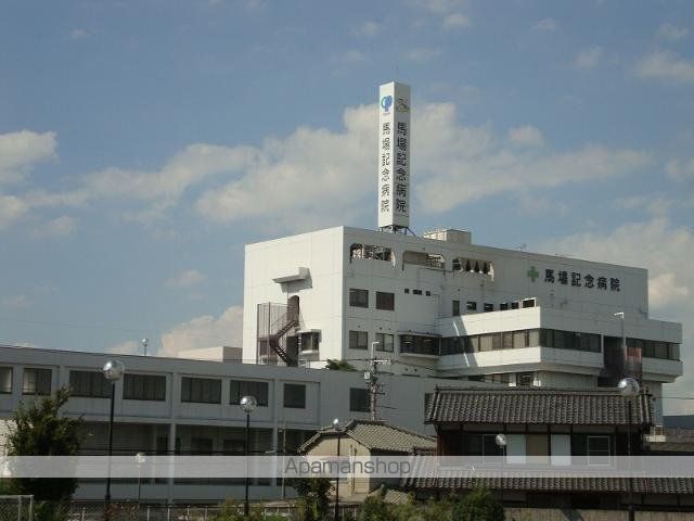 その他　特定医療法人同仁会耳原総合病院（その他）まで1441m