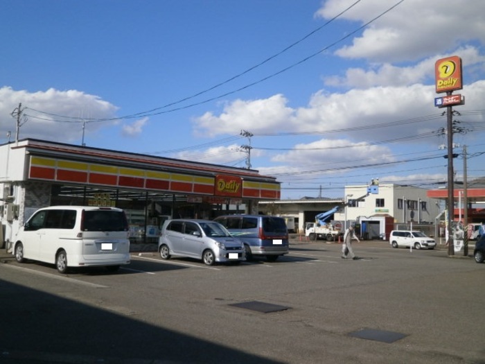 コンビニ　デイリーヤマザキ 平島店（コンビニ）まで244m