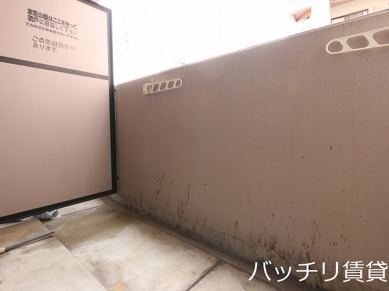 バルコニー　写真は別号室イメージの為、現状を優先致します