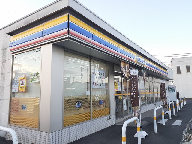 コンビニ　ミニストップ 茨城町長岡店（コンビニ）まで1284m