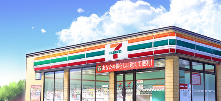 コンビニ　セブンイレブン 世田谷中町3丁目店（コンビニ）まで899m