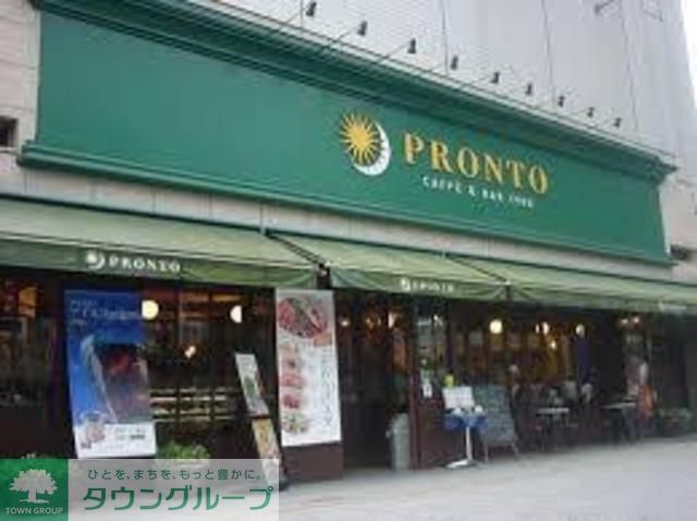 飲食店　プロント兜町店（飲食店）まで610m