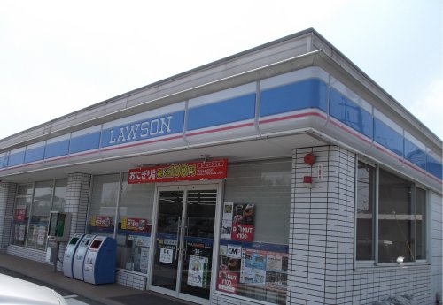 コンビニ　ローソン 鹿嶋鉢形台店（コンビニ）まで258m