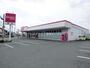 その他　ダイソー豊橋牧野店（その他）まで984m