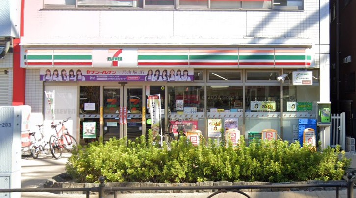 コンビニ　セブンイレブン練馬豊玉北4丁目店（コンビニ）まで193m