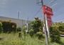 ドラックストア　サンドラッグ荏子田店（ドラッグストア）まで810m