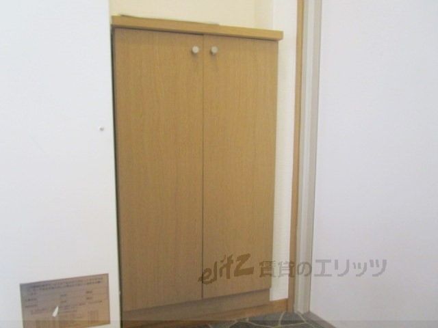 その他設備　下駄箱