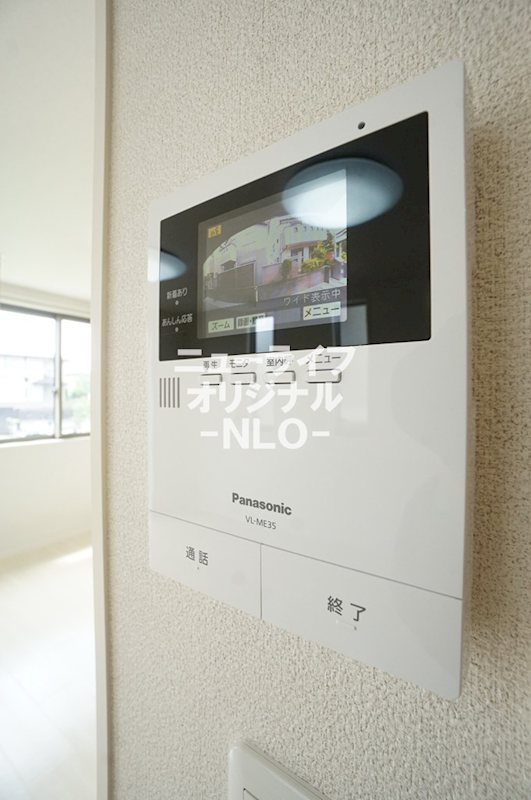 セキュリティ　室内から来訪者を確認できるTVモニターホン付で安心です☆