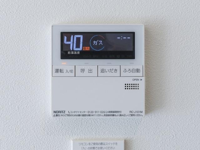 その他設備　別部屋参考写真です