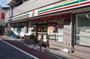 コンビニ　セブンイレブン横浜南太田店（コンビニ）まで83m
