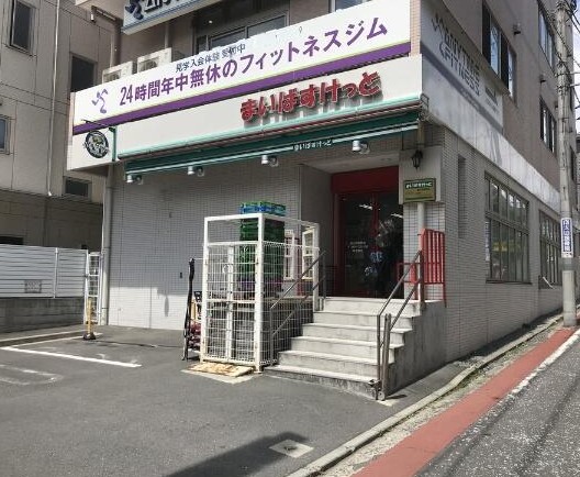 スーパー　まいばすけっと南太田駅前店（スーパー）まで153m
