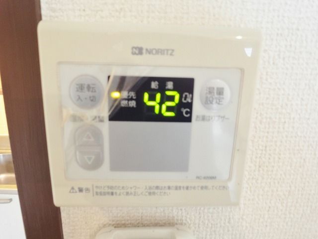 その他設備　★お部屋探しは株式会社タウンハウジング東京まで★