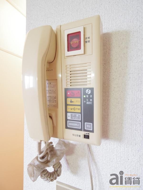 その他設備　※同仕様写真