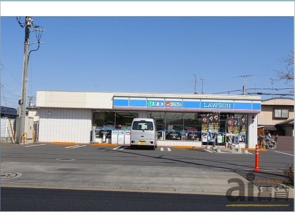 コンビニ　ローソン 西東京北原店（コンビニ）まで800m