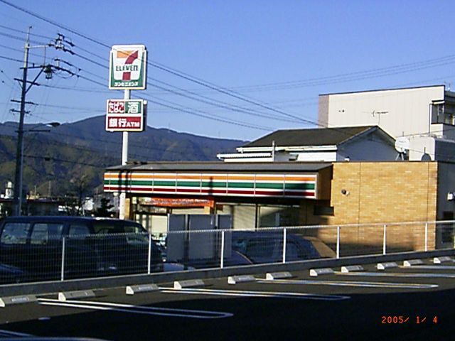 コンビニ　セブンイレブン（谷田）（コンビニ）まで730m