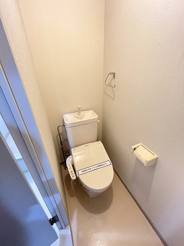 トイレ　別部屋写真を使用しています。
