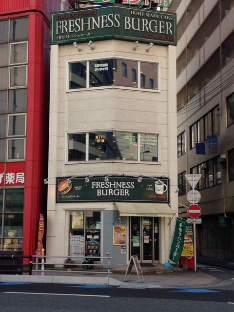 飲食店　フレッシュネスバーガー 天神店（飲食店）まで579m