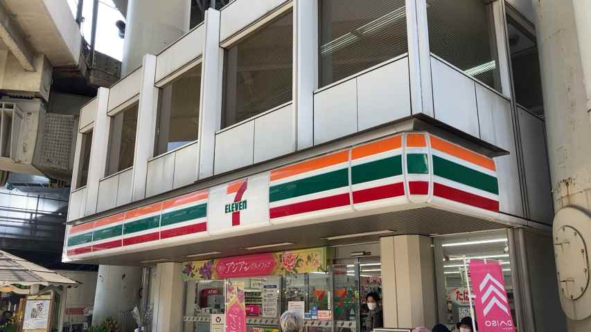 コンビニ　セブンイレブン 日本橋Ｔ－ＣＡＴ店（コンビニ）まで252m