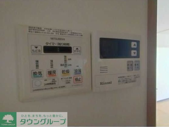 その他設備　設備