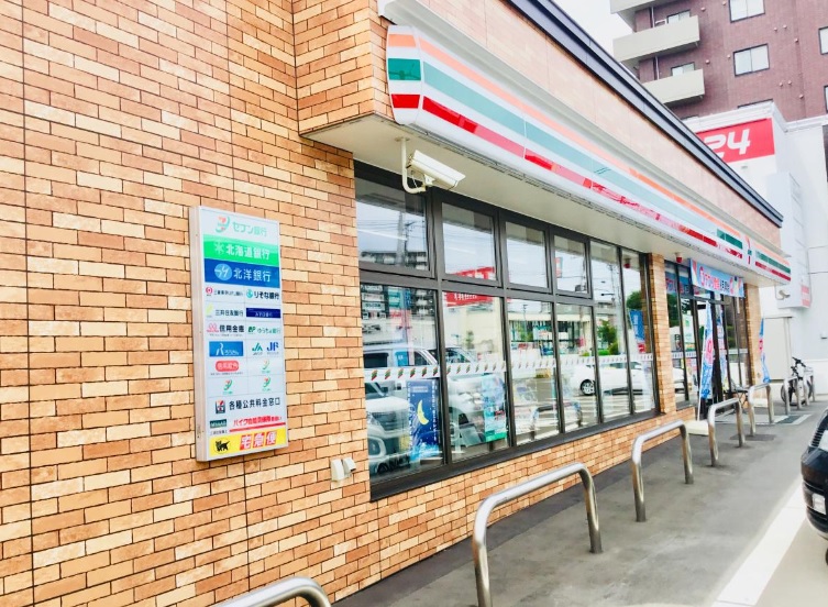 コンビニ　セブンイレブン札幌24軒店（コンビニ）まで266m