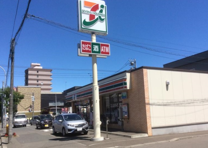 コンビニ　セブンイレブン札幌山の手3条店（コンビニ）まで485m