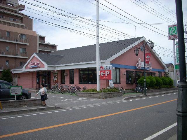 その他　ジョナサン習志野台店