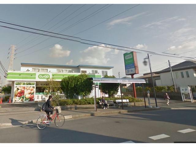 スーパー　ミニコープ松が丘店（スーパー）まで792m