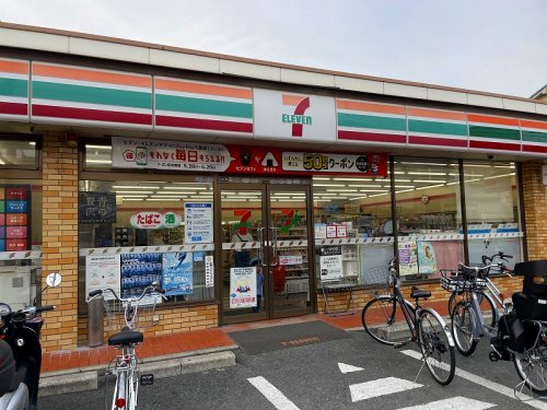 コンビニ　セブンイレブン 東大阪永和1丁目店（コンビニ）まで412m