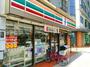 コンビニ　セブンイレブン博多綱場町店（コンビニ）まで180m