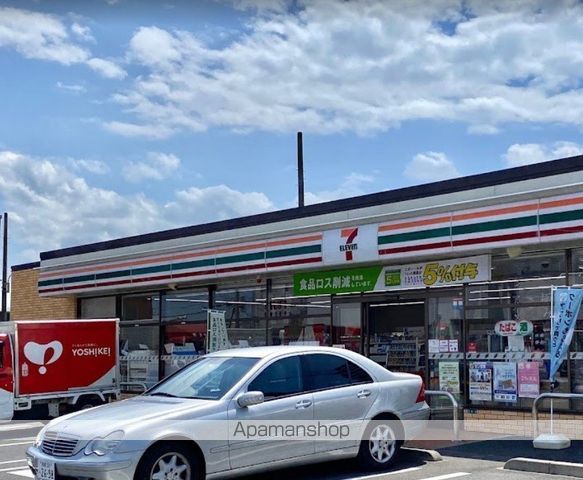 コンビニ　セブン－イレブン相模原西橋本３丁目店（コンビニ）まで6195m