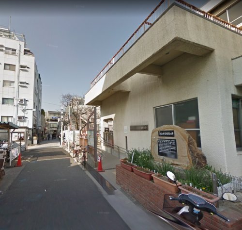 幼稚園・保育園　本山保育所（幼稚園・保育園）まで897m