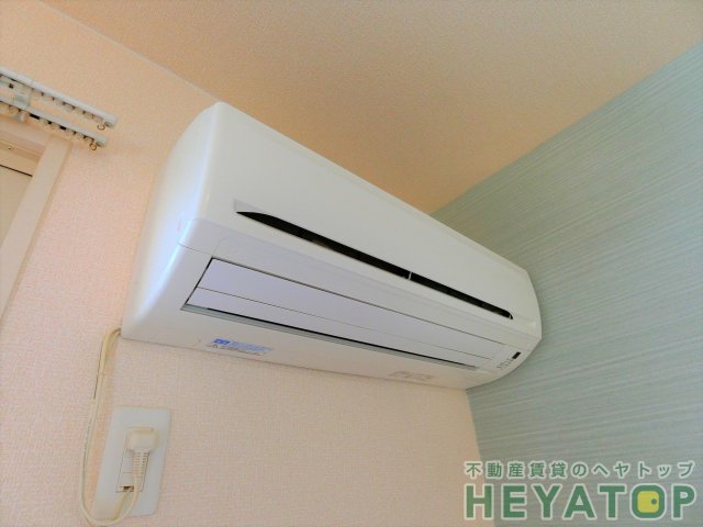 その他設備　エアコン付き（同仕様写真）