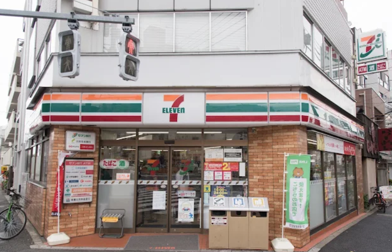 コンビニ　セブンイレブン新宿上落合1丁目店（コンビニ）まで237m