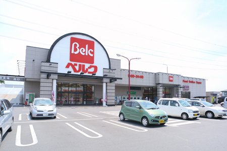 スーパー　ベルク 鴻巣宮前店（スーパー）まで5206m