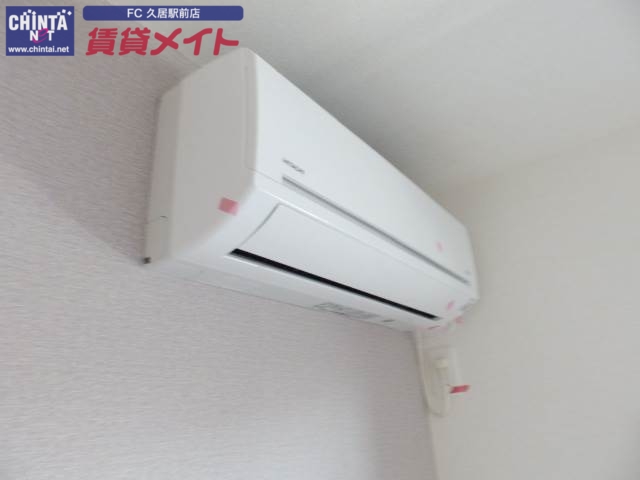 その他設備　同タイプの画像です