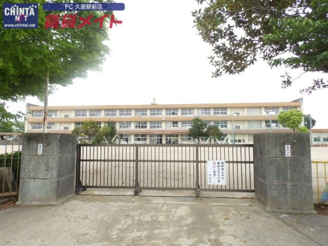 小学校　津市立桃園小学校（小学校）まで1255m