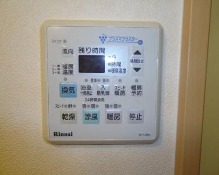 その他　浴室乾燥機（イメージ）