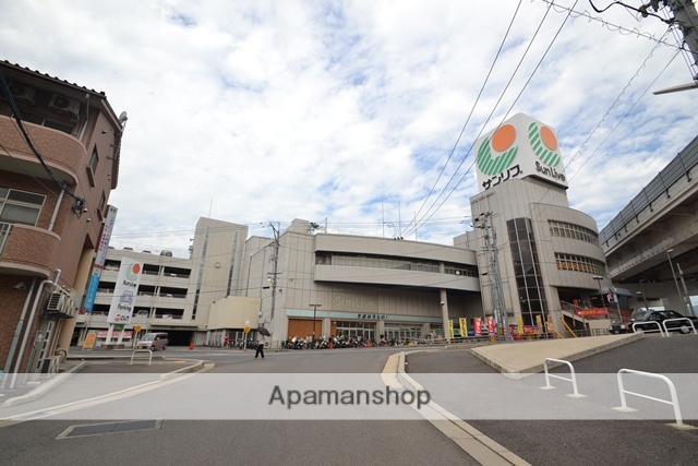 スーパー　サンリブ府中店（スーパー）まで202m