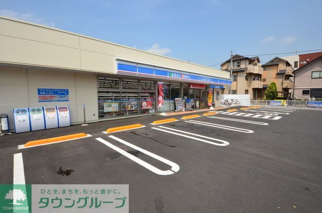 コンビニ　ローソン八王子元横山町一丁目店（コンビニ）まで820m